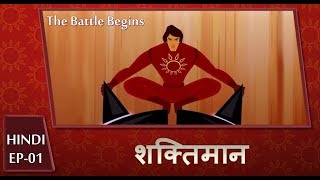 Shaktimaan Animation Hindi  Ep01 [upl. by Aitnecserc]