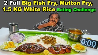 2 Full Fish Fry Mutton Fry 15 KG White Rice Eating Challenge  saapatturaman [upl. by Levison]