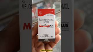 Melonex Plus injection vet uses in hindi  Melonex plus injection का use कब करते हैं  veterinary [upl. by Ahsertal545]