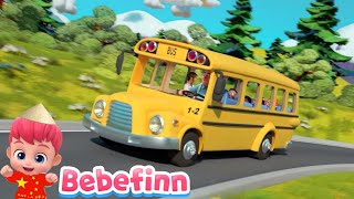 Wheels on the Bus go round Song Cocomelon Bus  CoComelon Nursery Rhymes amp Kids Songs  EP 8 [upl. by Aridan]