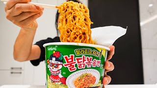 NEW SPICY JALAPEÑO CHEESE FIRE NOODLES I’m in Korea🇰🇷 l MUKBANG [upl. by Hartmann594]