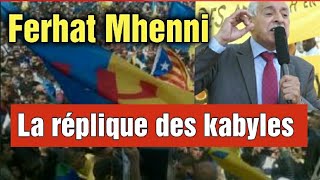 Kabylie Algérie Ferhat Mhenni ne me représente pas La réplique du peuple kabyle a travers le monde [upl. by Ayahs]