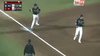 Acereros de Monclova vs Toros de Tijuana Juego 1  Resumen [upl. by Macdonell237]