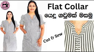 frocks pattern  how to sew flat collar dress 06062023 [upl. by Aivle]