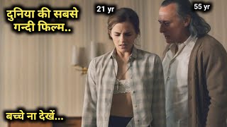 Girl Seduces Old Man 2015 Full hollywood Movie explained in Hindi  Fm Cinema Hub [upl. by Elyagiba]