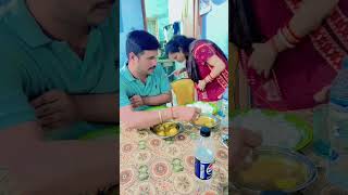 Machhli khana adhura rehgaya ମାଛ ମୁଣ୍ଡ ଖାଇପାରିଲିନୀshortvideo fishccurry husbandwifefun [upl. by Armin]