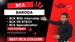 BEST BCA COLLEGE IN BARODA  TOP BCA COLLEGE IN BARODA 2025  ADMISSION  FEE [upl. by Valery815]