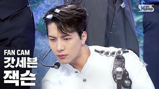 안방1열 직캠4K 갓세븐 잭슨 NOT BY THE MOON GOT7 JACKSON FanCam│SBS Inkigayo2020426 [upl. by Kcinimod]