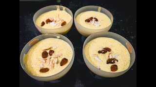 phirni recipe  ফিরনি রেসিপি [upl. by Noramac747]