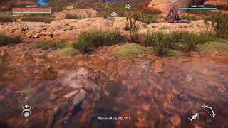 ホライゾンゼロドーンをハードで PS5リマスタードやってみる 1月復帰勢のモンスターハンターワールドアイスボーン ワイルズ MHWIB [upl. by Rednal]