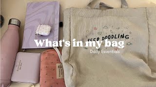 Whats in my bag daily essentials [upl. by Affer]