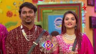 Bigg Boss Telugu 8  Day 62  Promo 1  Nagarjuna Exposes Contestants Shocking Blunders 😳  Star Maa [upl. by Junji]