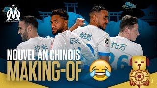 Les olympiens s’essayent au chinois 😂 [upl. by Zeus]