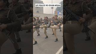 UP POLICE REEXAM 60244 UP POLICE MOTIVATION Status shorts uppolice motivation police [upl. by Allisan]