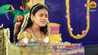 Pilisthe Palukutha Songs  Manasa Ottu  Aakash Shamitha Shetty [upl. by Tull]