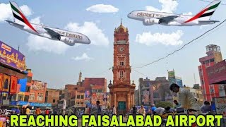 Faisalabad International Airport Punjab Pakistan vlog42 oman uae dubai kuwait qatar bahrain [upl. by Sioux]