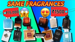 DON’T BUY EXPENSIVE ❌ BUY THEIR AFFORDABLE SMELL ALIKES 😱🤩 LOOT 490 [upl. by Laurena]