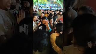 Dholina song  Dandiya night  Garba song Baby Park Dinkar Golamber Patnashorts dance video [upl. by Muncey]