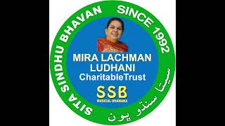 Mira Lachman Ludhani Charitable Trust at SSB is live [upl. by Brightman]