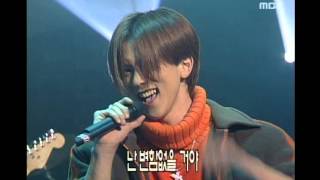 ClickB  Dreamming 클릭비  드리밍 Music Camp 19991211 [upl. by Lenhart]