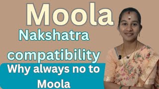 Moola Nakshatra Marriage Compatibility  Nakshatra Nadi Tamil Shanthi G [upl. by Clyte209]