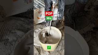 Plaster ke baad wall pop work start construction [upl. by Yattirb]