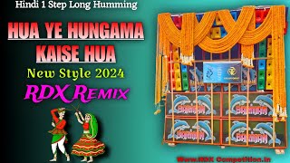 Hua Ye Hungama Kaise Hua  Hindi 1 Step Long Humming RDXCompetition [upl. by Adnarym]