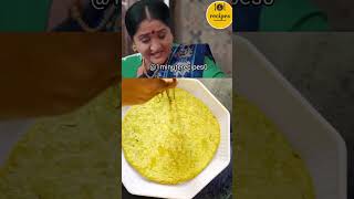 Khoba roti 🫓🍀 khobaroti shorts shortvideo food subscribe food subscribe recipe cooking vi [upl. by Donata]