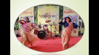 Sonar Moyna  Dhim Tana  Traditional Folk Dance  Daffodil Prothom Alo Bondhushava [upl. by Ulane]