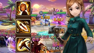 魔靈召喚  風釘崎 野薔薇  有負面就扣敵方全體15體  Summoners War [upl. by Gale353]