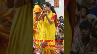 Hare rama hare krishnahareramahare [upl. by Ilyah]