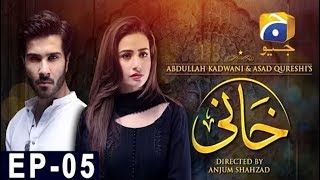 KHAANI Episode 5 4th December 2017  Har Pal Geo [upl. by Sirtemed404]