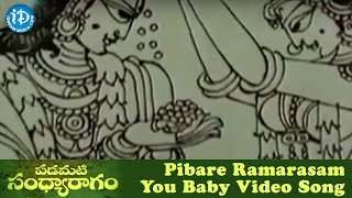 Pibare Ramarasam Video Song  Padamati Sandhya Ragam  Vijayashanti  Thomas Jane [upl. by Danielle203]