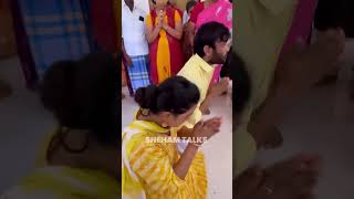 தஞ்சாவூர் இல்லத்தில் 😍😍❤️ kannikasnehan happylife thanjavur snehan viralvideo [upl. by Munshi]