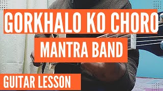 BIR GORKHALI MANTRA BAND GUITAR LESSON [upl. by Ilaire]