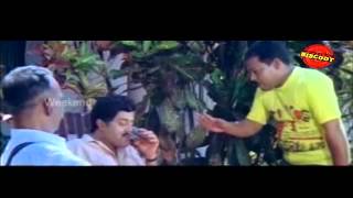 Swagatham Malayalam Comedy Movie Scene Innocent Jagathy [upl. by Dlopoel]