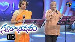 Tanivi teeralede song  S P balu amp kalpana Performance  Swarabhishekam  9th Oct 2016  ETV Telugu [upl. by Salazar]