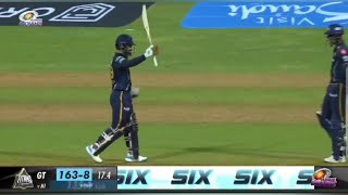 Rashid Khan batting vs MI  Rashid Khan 10 Sixes vs Mumbai Indians  Rashid Khan fastest ipl fifty [upl. by Babara820]