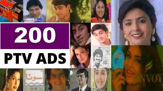 Old Pakistani Commercials Short Duration  PTV Ads With Model Name [upl. by Belia]