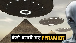 Unsolved Mysteries Of The Great Pyramid  HOW Were the Pyramids Built [upl. by Iloj]