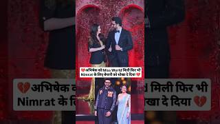 Miss world mili fir bhi abhishek nimrat ke sath hai aur aish ko dhokha de rahe💔😳 viralvideo shorts [upl. by Faustus]