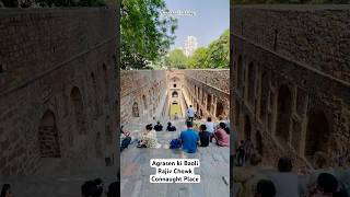 Agrasen Ki Baoli🔥 short shorts shortsvideo trendingshorts agrasenkibaoli rajivchowk vlog [upl. by Skipp531]