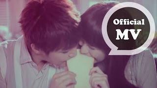 炎亞綸 Aaron Yan 台北沉睡了 Taipei Dreamin Official MV HD ｢夢遊私台北｣文字寫真書概念主題歌 [upl. by Notirb525]