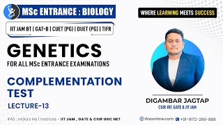 Complementation Test  GENETICS Lecture with DJ Sir  L 13  IIT JAM [upl. by Siriso7]