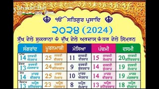 nanakshahi calendar 2024 masya punya sangrad panchmi dashmi date month desi mahiny de hisab naal g [upl. by Raama]