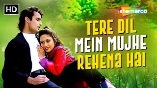 Tere Dil Mein Mujhe Rehna Hai  Mohabbat 1997  Sanjay Kapoor Madhuri Dixit Akshaye Khanna [upl. by Gabi]