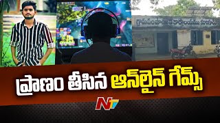 Warangal Btech Student Dies by Suicide After Losing Money in Online Games  Ntv [upl. by Chavez696]