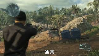 mgo3 麻酔銃を15倍強く使う技 [upl. by Kamerman546]