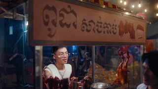 VANNDA  អាមុំបងអើយ BAD LIL BOO OFFICIAL MUSIC VIDEO [upl. by Seidule231]