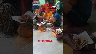 Haldi song shorts video [upl. by Earal]